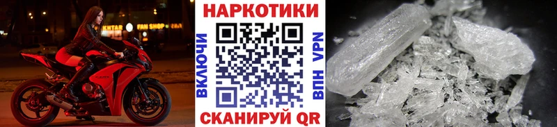 Купить наркотики цена Буйнакск Cocaine  Каннабис  Меф  ГАШ 