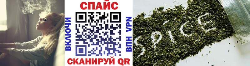 БУТИРАТ оксана  что такое   Буйнакск 