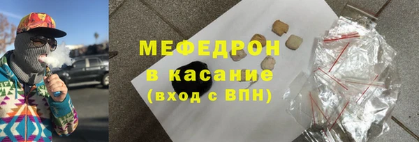 дживик Богородицк