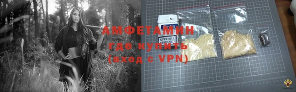 хмурый Белоозёрский