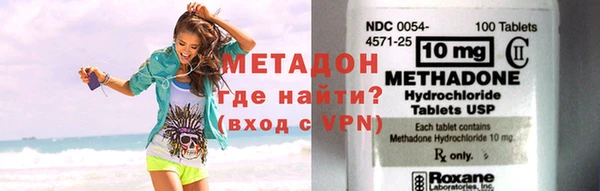 индика Богданович