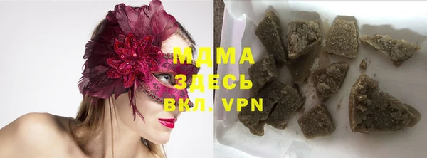 хмурый Белоозёрский