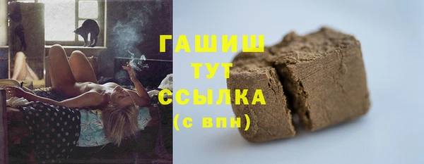 хмурый Белоозёрский
