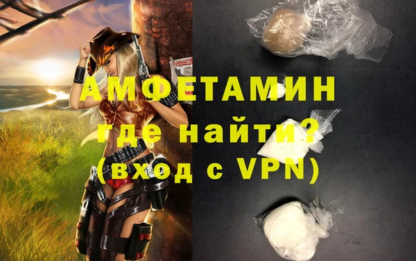 хмурый Белоозёрский