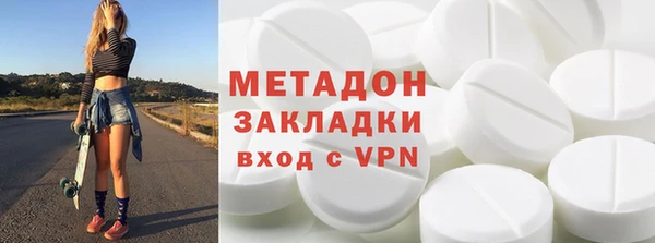 герыч Семёнов