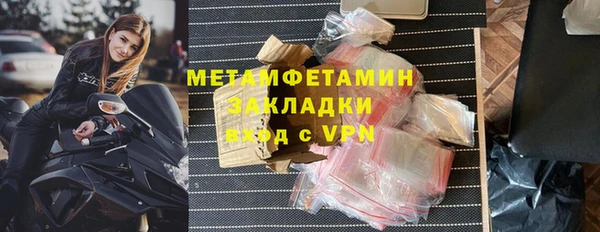 хмурый Белоозёрский