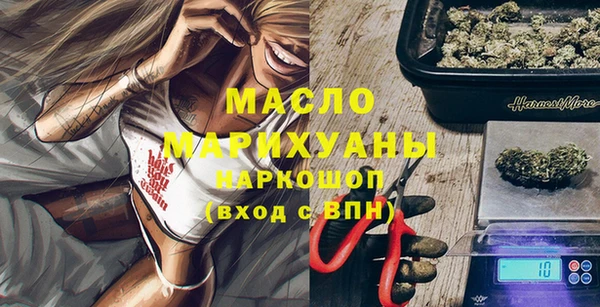 хмурый Белоозёрский