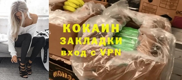 хмурый Белоозёрский