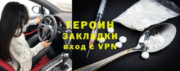 меф VHQ Семилуки