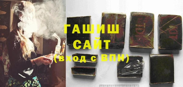 хмурый Белоозёрский