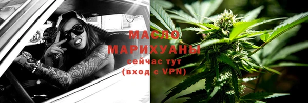хмурый Белоозёрский