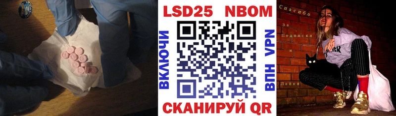 KRAKEN   даркнет сайт  Буйнакск  LSD-25 экстази кислота 